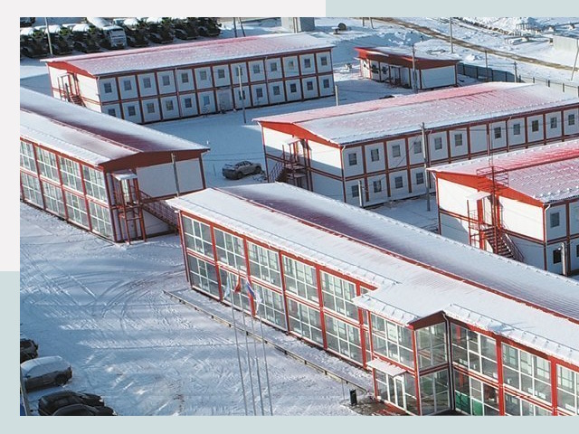 Решения для вахтовых поселков от СтальСтрой-Вдн по цене 621 руб.