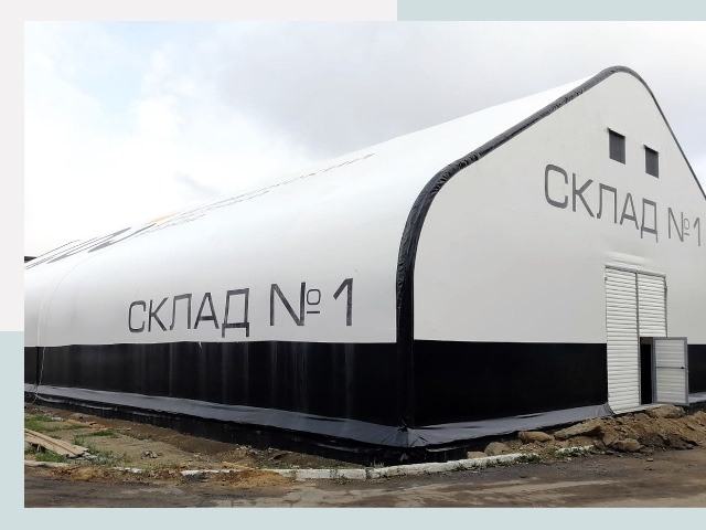 Брендирование ангаров в Видное от 621 руб. — выделяйтесь!